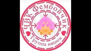 [SS14] Юбочка чулочки