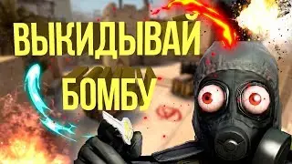 РОФЛИМ ЧЕЛИКОВ | CS:GO ФАН КАТКА
