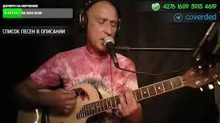 песни для взрослых