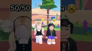 Кто из вас с сестрой тренд💙  #roblox #robloxmemes #роблокс #yuki #sister #trend #ктоизвас #сестра