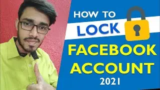 How To Lock Facebook Profile | Facebook Profile Lock Kaise Kare | Facebook Profile Lock #shorts