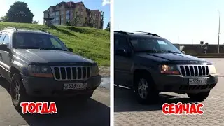 СУДЬБА ДЖИПА АЛЕКСЕЯ ВИКТОРОВИЧА