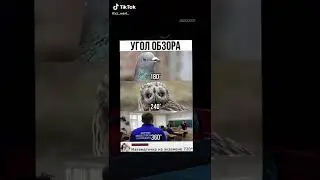 720😂 