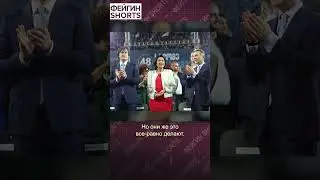 ПОЛИТИЧЕСКАЯ АННЕКСИЯ ГРУЗИИ 