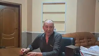 Отзыв по жилищному делу от  21.12.23 года