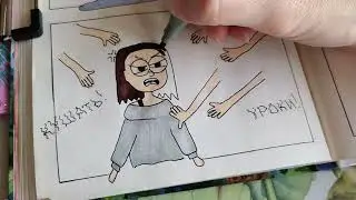 Рисую комиксы ВК на мемодельник