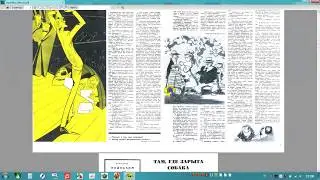 БРАУЗЕР K-meleon  И ФАЙЛЫ PDF
