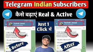 Telegram Par Indian Subscribers Kaise Badhaye | How To Increase Telegram Channel Indian Subscribers
