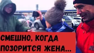 ПоХ! Весеннее обострение! Глобус! Часть 1