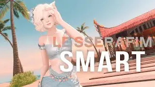 LE SSERAFIM (르세라핌) - 'Smart'