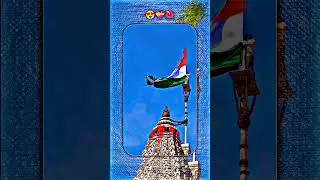 jay dwarkadhish 🇮🇳 #jaydwarkadhis  #jaydwarkadhishji
