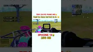 iPhone 13🤮 