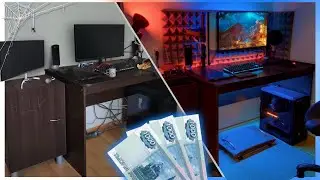 Upgrading my setup on a budget