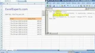 ExcelExperts.com - VBA Tips - Find The Last Cell