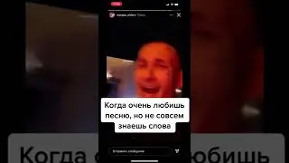 МОРГЕНШТЕРН ПЕРЕПЕЛ ОРИГИНАЛ