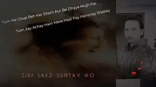Shehar Ke Dukandaro