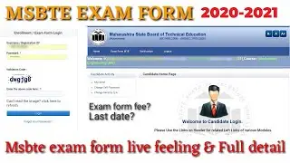 Msbte winter exam form 2020-2021 | Exam form / Enrollment login 2020-21 | MSBTE exam form