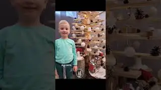 Накануне нового 2024  г.