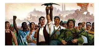 国际歌 / The Internationale (1973)