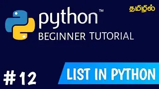 List in python | Python tutorial for beginners in tamil