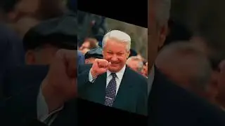 не смог не снять этот тренд