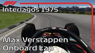 Max Verstappen | Interlagos 1975 | 2022 Red Bull F1 | Assetto Corsa Onboard