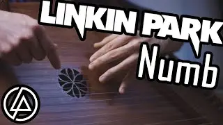 Linkin Park - Numb / cover на гуслях