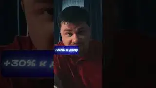 Тебя драли уже