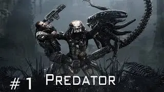 Alien vs predator EP 1 มันเป็นบททดสอบของนักล่า