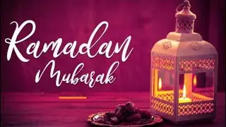 Рамадан 2020. Наше  Поздравление!!!