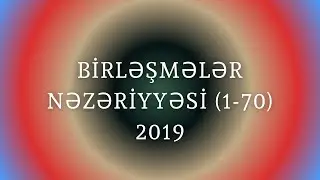 Birləşmələr nəzəriyyəsi 1. BÖLÜM(1 - 70)