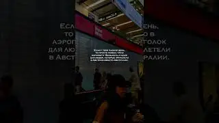 Небольшое напоминание 