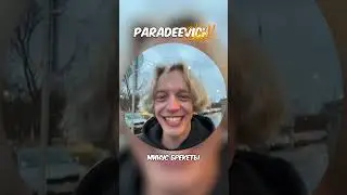 СНЯЛИ БРЕКЕТЫ🎉 РЕАКЦИЯ | приколы с хазяевами 