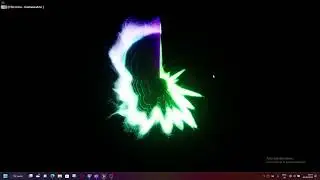 Omen
