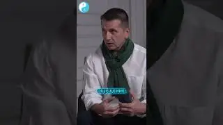 Коуч не имеет права...