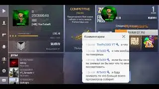 Стрим по Standoff 2, розыгрыш на 400 подписчиков