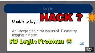 Facebook Login Probelm || Facebook login problem Solved