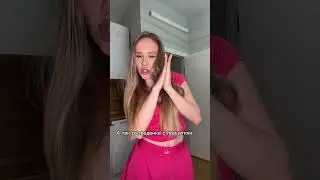 Жизнь разделилась на до и после 