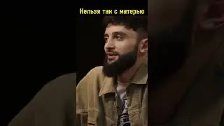 Возьмите в кино как бабу 😅 