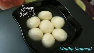 Rasagulla | Spongy Rasgulla | Step by step Guide