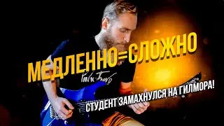 Техника — не значит скоростные пассажи!