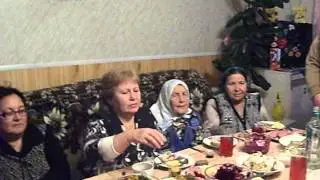 Встреча