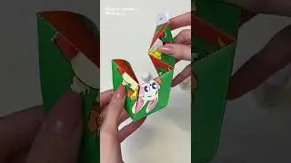 Новогодний 3D-флексагон. New Year's 3D  Flextangle