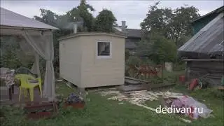 мобильная баня