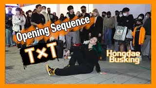 [Hongdae Busking | Kpop In Public] 