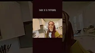 ну ладно ещë научусь 