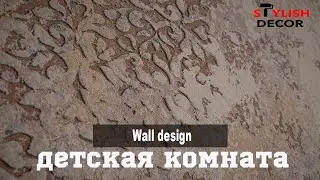 Ты точно захочешь себе такую комнату.