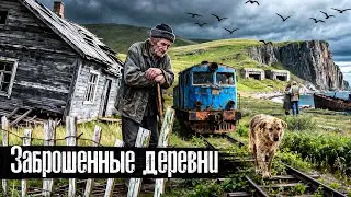 The Tragedy of the Russian North: How Villages and Cities Disappear / Life on the Edge of the Wor...