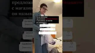 Есть совпадения или свой вариант↓
