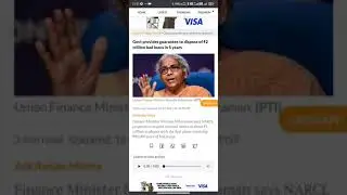 Bad Loans | NARCL |  Bad bank